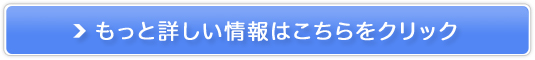 R]̔TCg